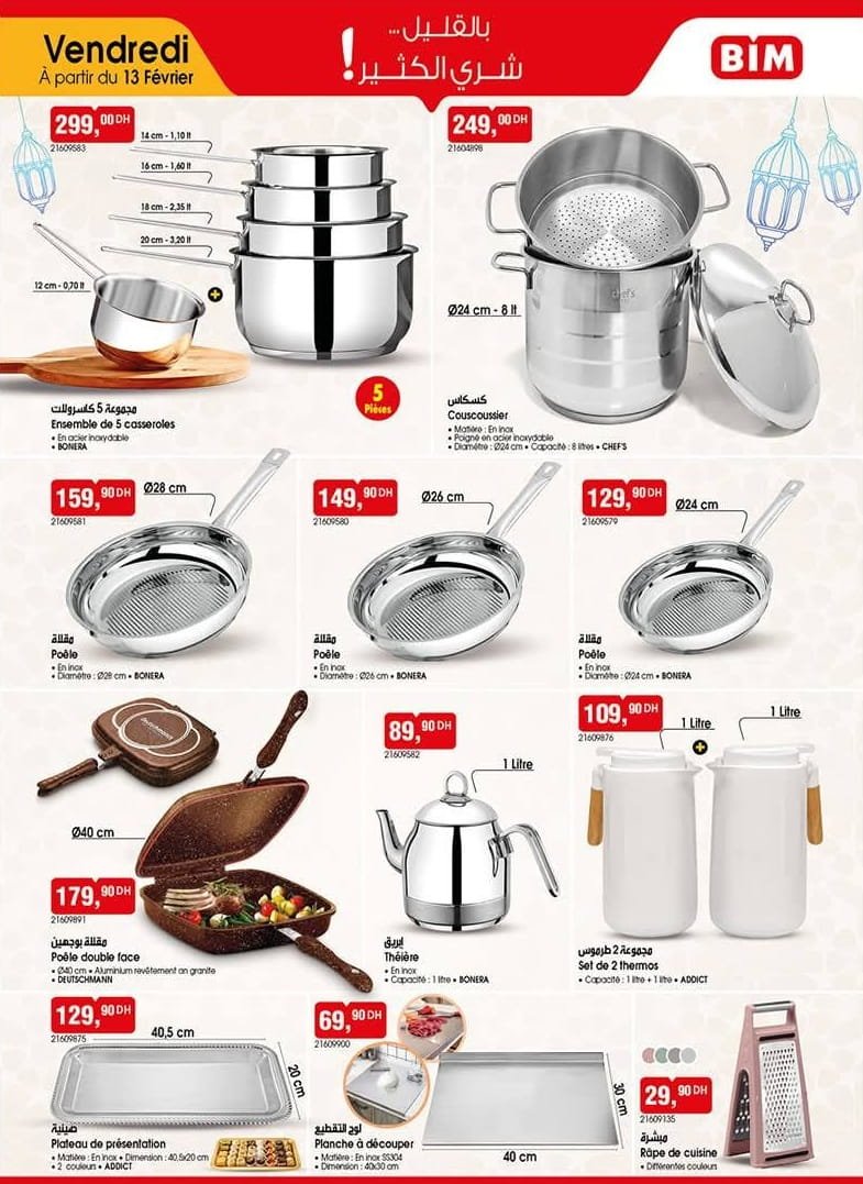 Catalogue BIM 13 février 2026